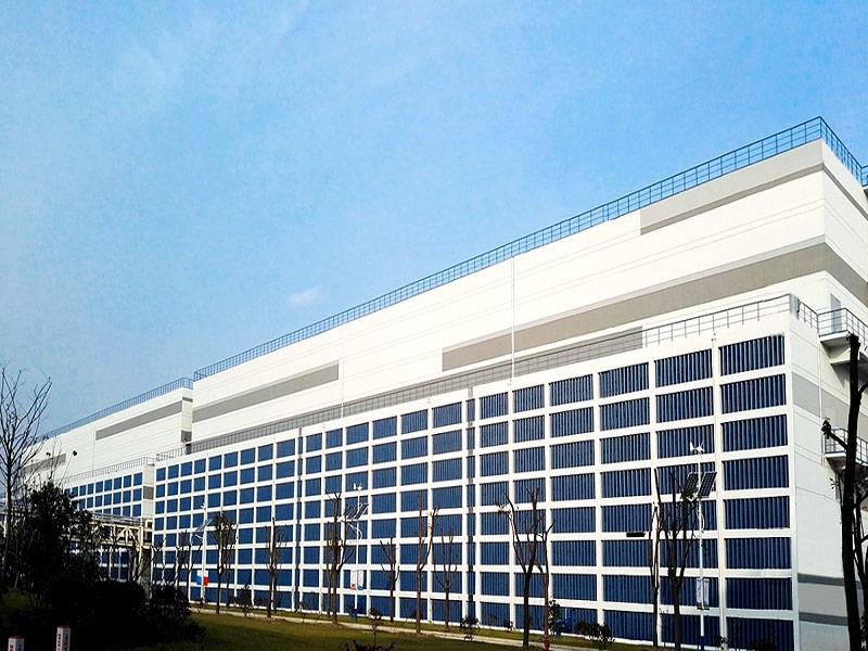 上海华电奉贤热电有限公司